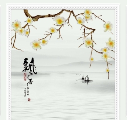 Tranh Dán Tường 3D Tại Khu Công Nghiệp Biên Hòa Đồng Nai