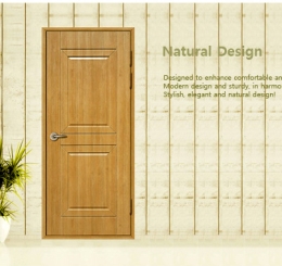 Cửa Nhựa ABS Hàn Quốc ATB 117 Tại Đồng Nai