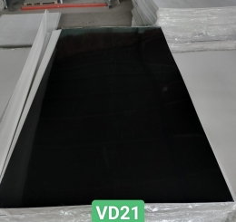 Cung Cấp Thi Công Tấm Ốp Tường Đồng Nai Chất Lượng 