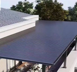 Địa chỉ bán Lam Nhôm Lợp Mái giá rẻ tại Biên Hòa