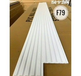 Đơn vị Cung cấp và Thi công tấm ốp Lam Sóng uy tín tại Đồng Xoài