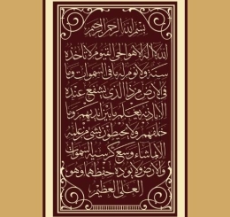 Đơn Vị Nhận Cung Cấp Tranh IN Dán Tường Vĩnh Cửu Uy Tín Nhất