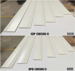 Đơn Vị Thi Công Phào Chỉ Nhựa Uy Tín Giá Rẻ Tại Biên Hòa - Đồng Nai