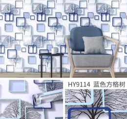 Giấy Dán Tường Tại Đồng Nai