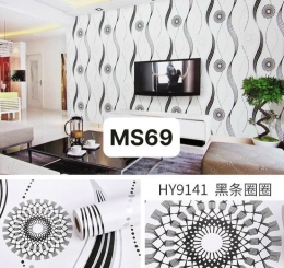 Giấy Dán Tường Tại Trảng Bom Đồng Nai