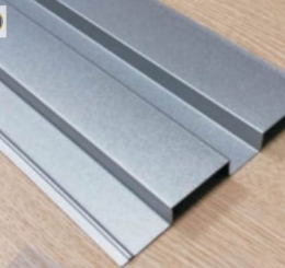 Kho cung cấp Lam Sóng Nhôm tại Phường Tam Hiệp