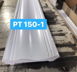 PHÀO CHỈ CHẤT LƯỢNG TẠI VĨNH LONG KHÁNH 