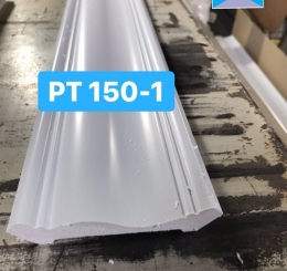 PHÀO CHỈ NHỰA CHÂU ÂU GIÁ RẺ NHƠN TRẠCH ĐỒNG NAI