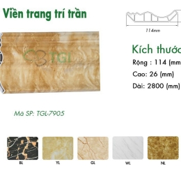 Phào Chỉ Nhựa Giả Đá Tại Đồng Nai