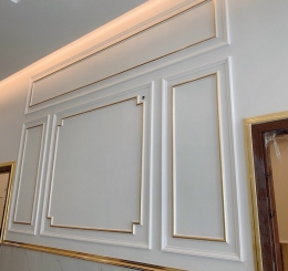 Phào Chỉ PS Trang Trí Tại Đồng Nai