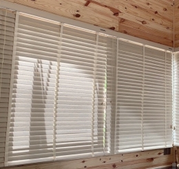 Rèm Sáo Giá Rẻ Uy Tín Chất Tại Vĩnh Cửu