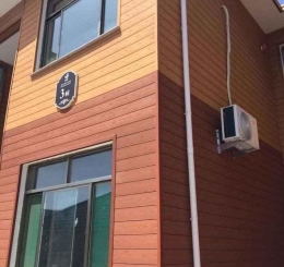 Tấm Nhựa Ốp Tường  Ngoài Trời Trảng Bom Đồng Nai