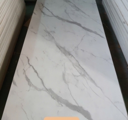 Tấm Ốp Lam Sóng- thi công tại long thành uy tín