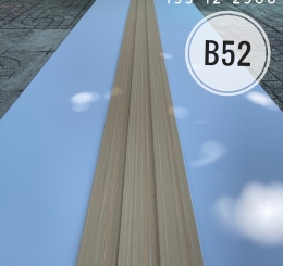 TẤM ỐP TƯỜNG LAM SÓNG BÌNH DƯƠNG