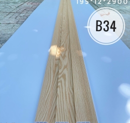 TẤM ỐP TƯỜNG LAM SÓNG TẠI XUÂN LỘC ĐỒNG NAI