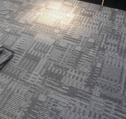 Mẫu Thảm Lót Sàn Tại Long Thành