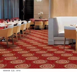 THẢM VĂN PHÒNG BIÊN HÒA ĐỒNG NAI