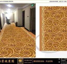 THI CÔNG THẢM TRẢI SÀN KHÁCH SẠN BIÊN HÒA ĐỒNG NAI