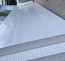 TOP 3 CỬA HÀNG BÁN PANEL CÁCH NHIỆT LONG THÀNH ĐỒNG NAI