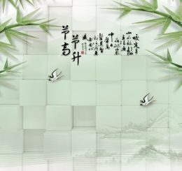 Tranh Dán Tường 3D BN Trảng Bom Đồng Nai