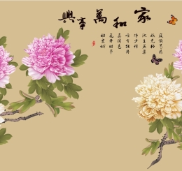 Tranh Tường 3D Long Khánh Đồng Nai