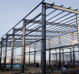 Vật Liệu Nhà Lắp Ghép Bình Nam có gì ?